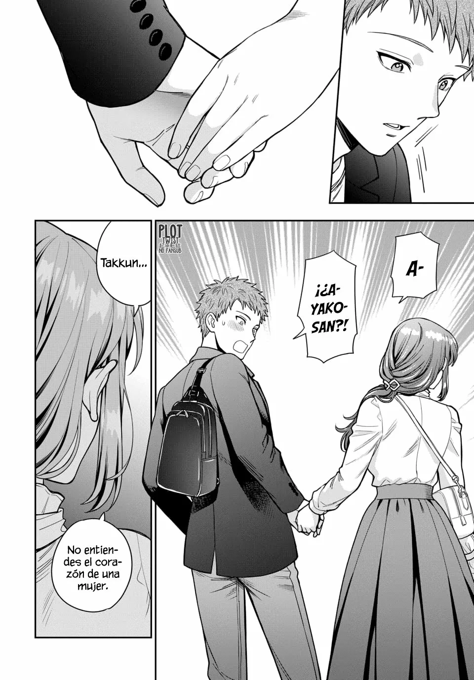 Musume Janakute Mama ga Suki nano!? Capítulo 46 - Page 3