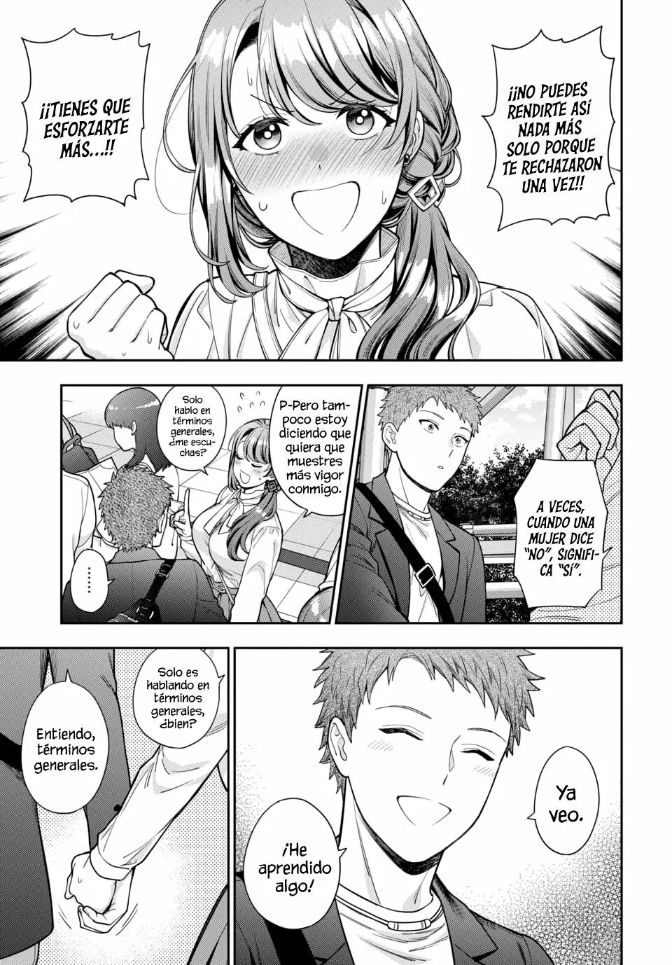 Musume Janakute Mama ga Suki nano!? Capítulo 46 - Page 4