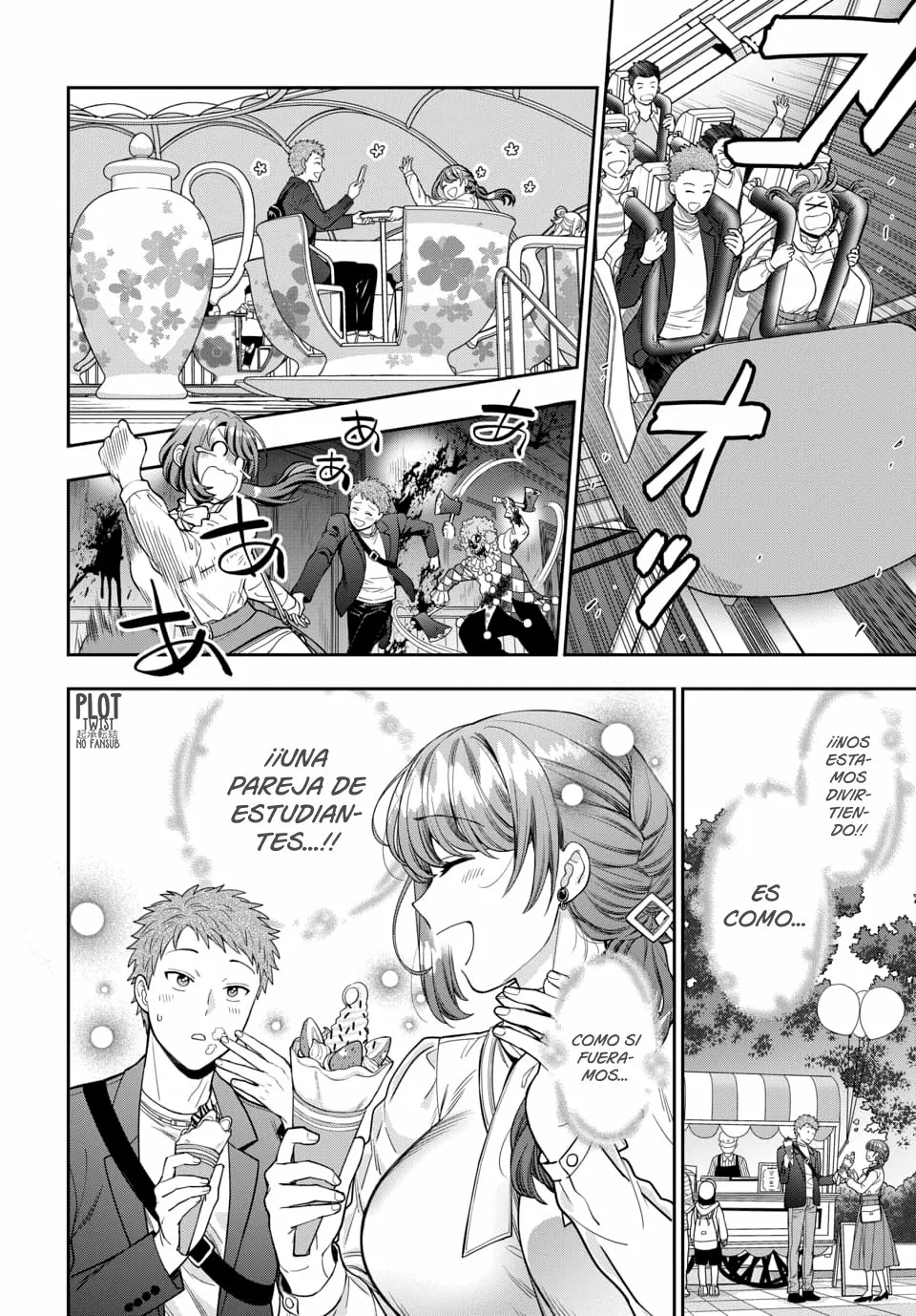 Musume Janakute Mama ga Suki nano!? Capítulo 46 - Page 5