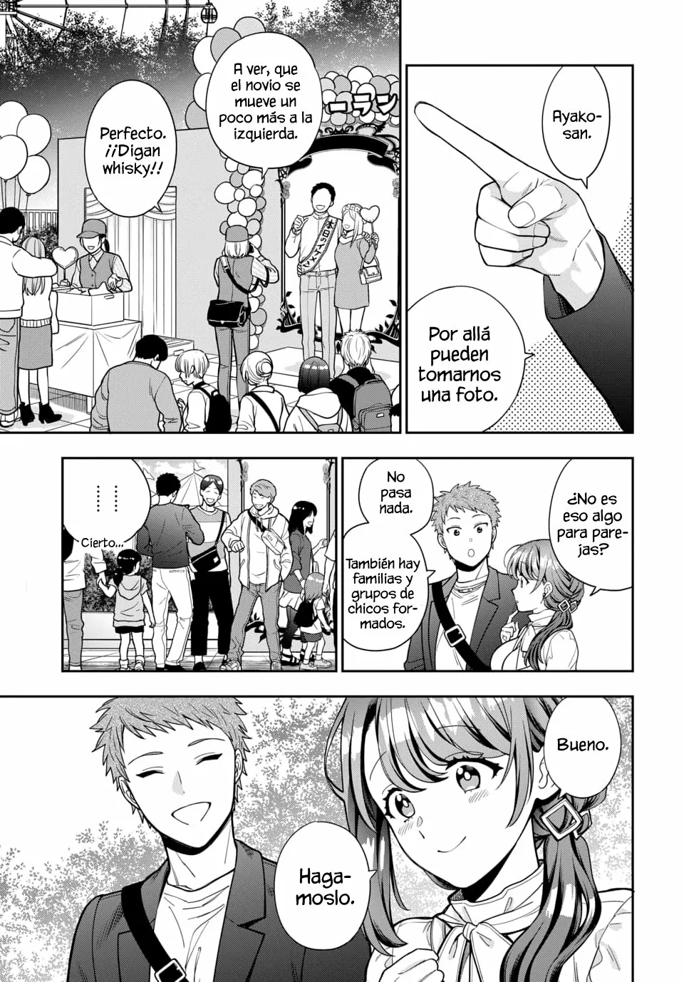 Musume Janakute Mama ga Suki nano!? Capítulo 46 - Page 6