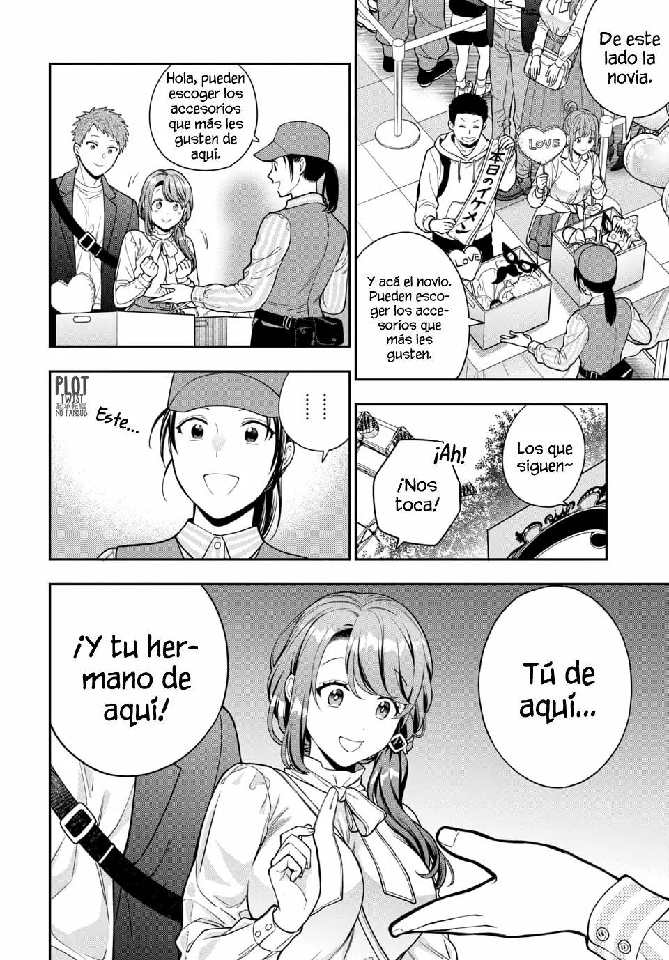 Musume Janakute Mama ga Suki nano!? Capítulo 46 - Page 7