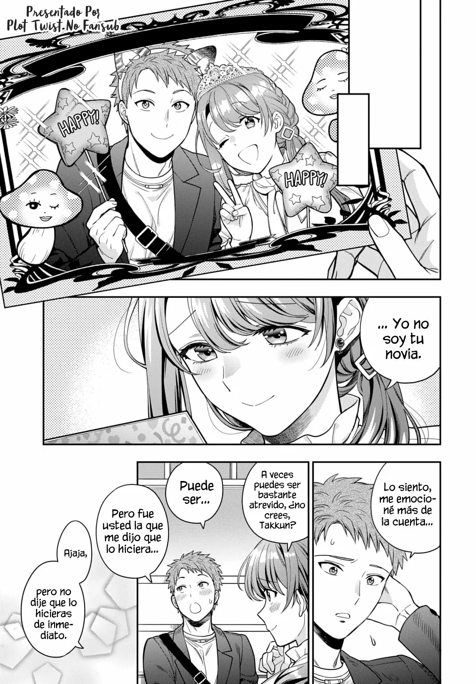 Musume Janakute Mama ga Suki nano!? Capítulo 47 - Page 2