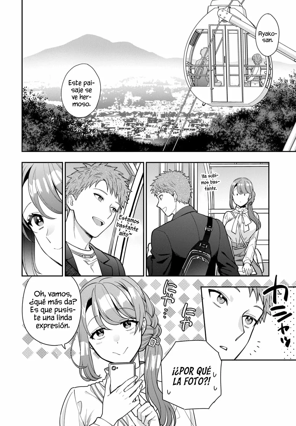 Musume Janakute Mama ga Suki nano!? Capítulo 47 - Page 3