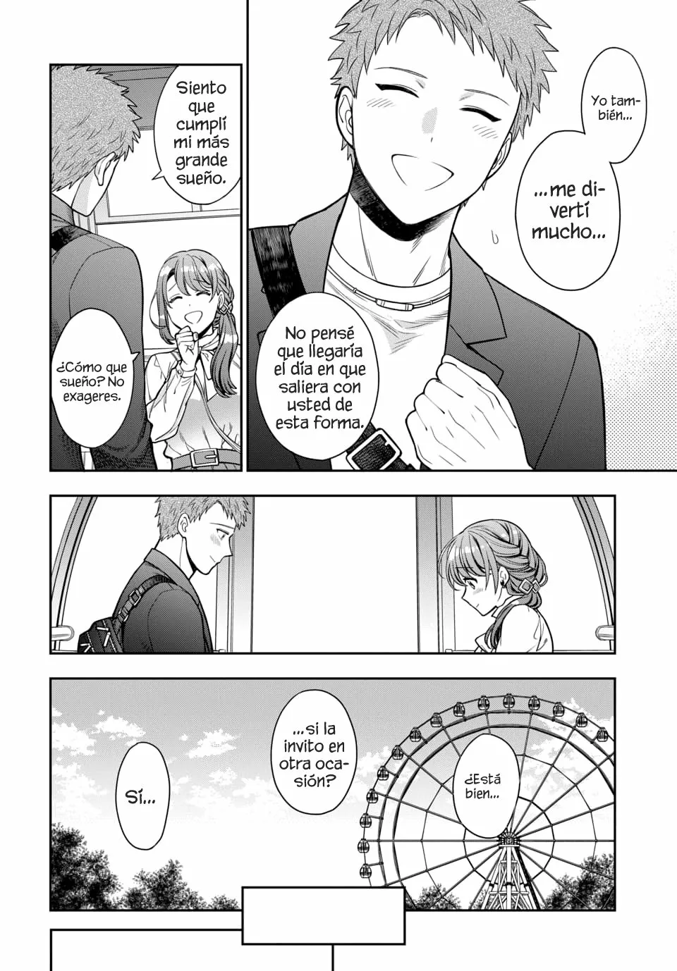 Musume Janakute Mama ga Suki nano!? Capítulo 47 - Page 7