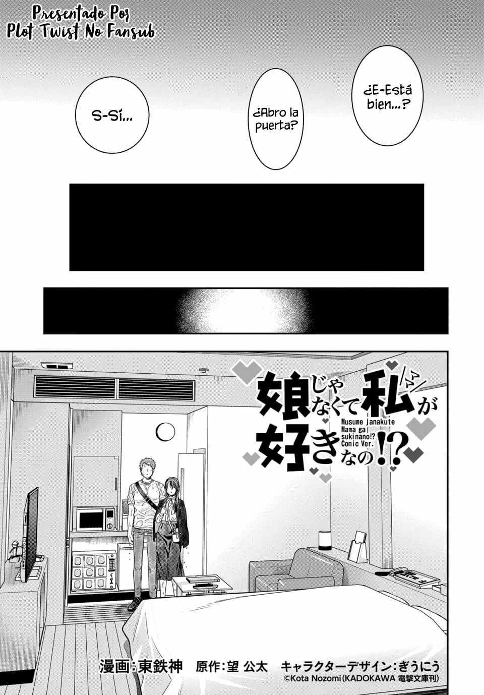 Musume Janakute Mama ga Suki nano!? Capítulo 48 - Page 2