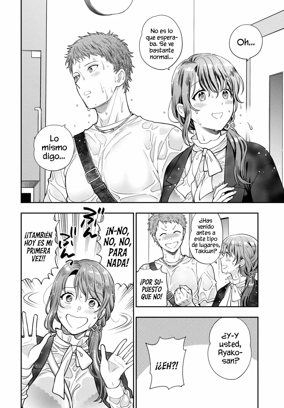 Musume Janakute Mama ga Suki nano!? Capítulo 48 - Page 3
