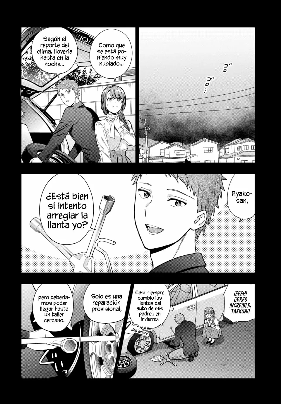 Musume Janakute Mama ga Suki nano!? Capítulo 48 - Page 7