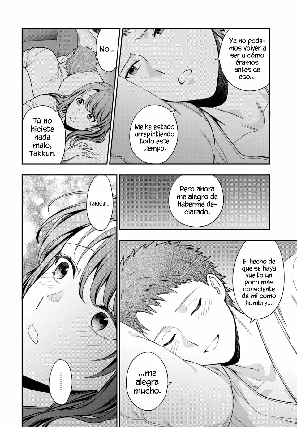 Musume Janakute Mama ga Suki nano!? Capítulo 51 - Page 3