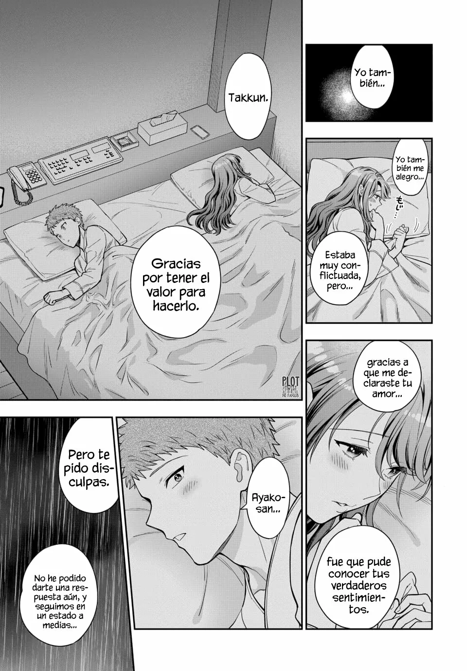 Musume Janakute Mama ga Suki nano!? Capítulo 51 - Page 4