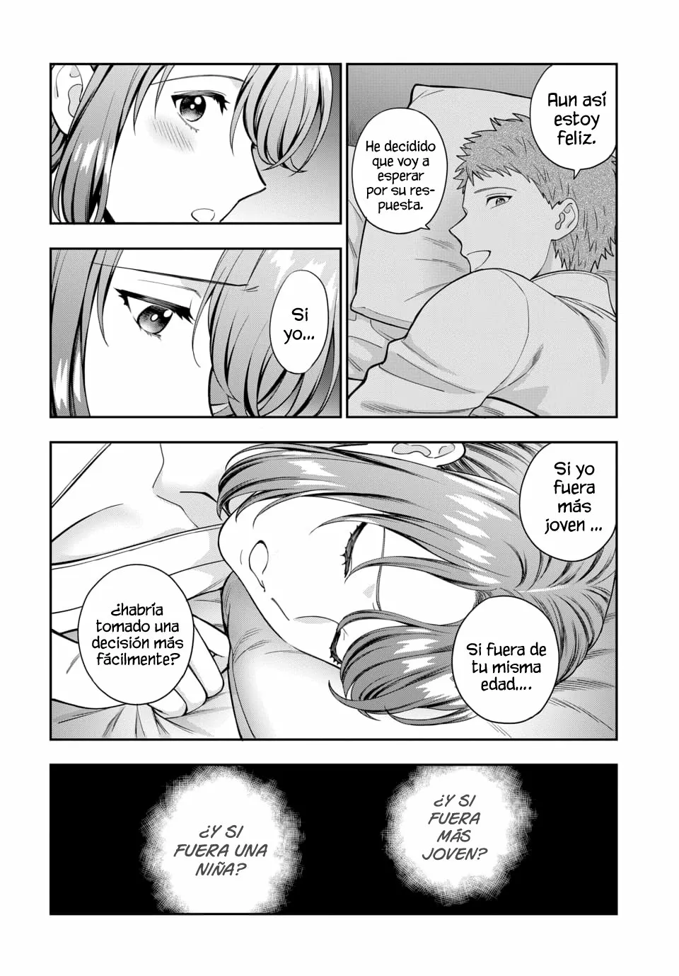 Musume Janakute Mama ga Suki nano!? Capítulo 51 - Page 5