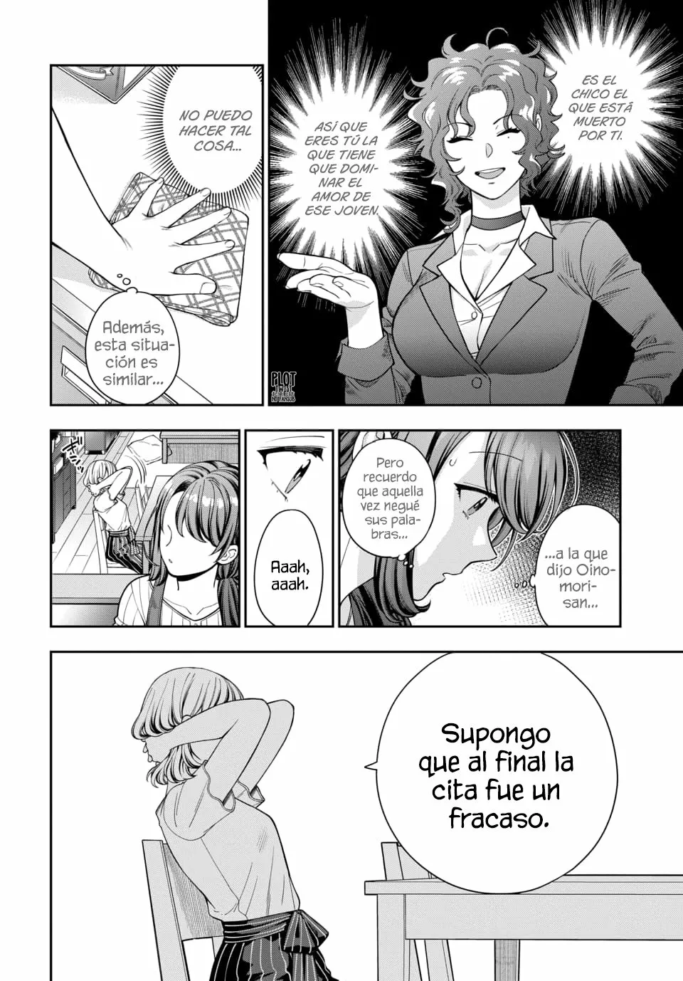 Musume Janakute Mama ga Suki nano!? Capítulo 52 - Page 7