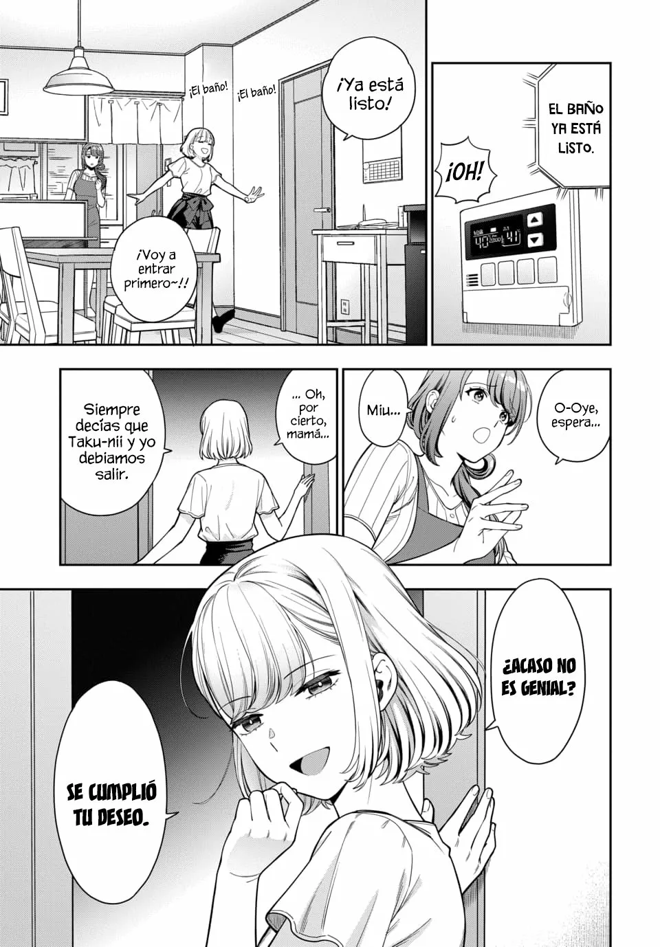 Musume Janakute Mama ga Suki nano!? Capítulo 53 - Page 3