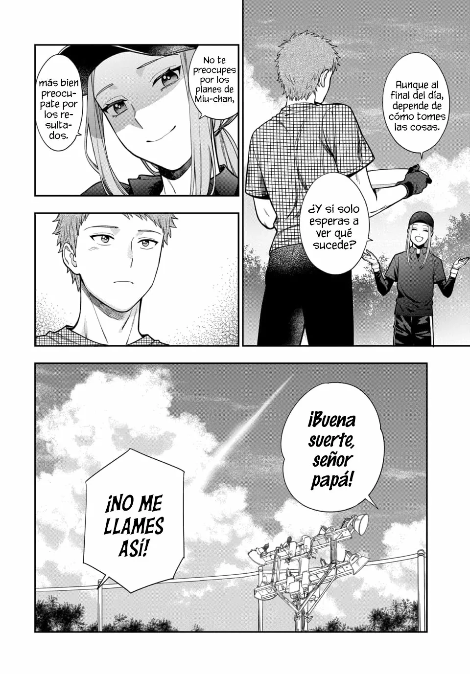 Musume Janakute Mama ga Suki nano!? Capítulo 56 - Page 5