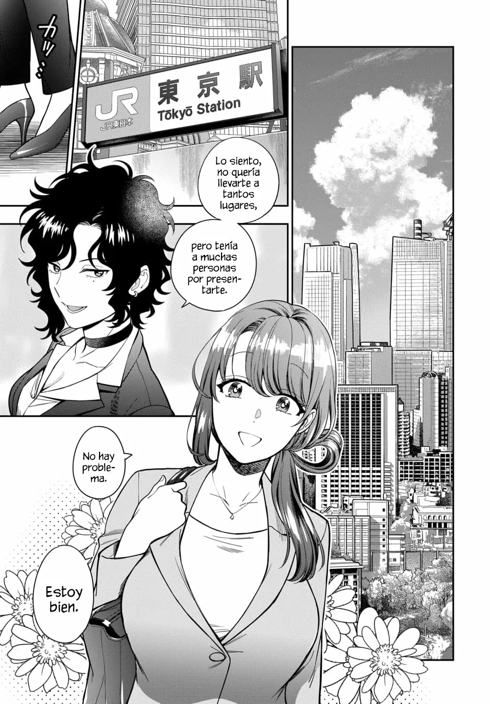 Musume Janakute Mama ga Suki nano!? Capítulo 56 - Page 6