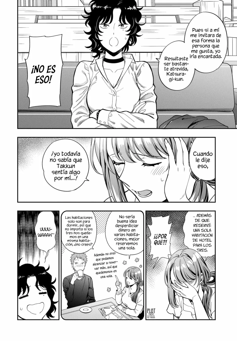 Musume Janakute Mama ga Suki nano!? Capítulo 57 - Page 3