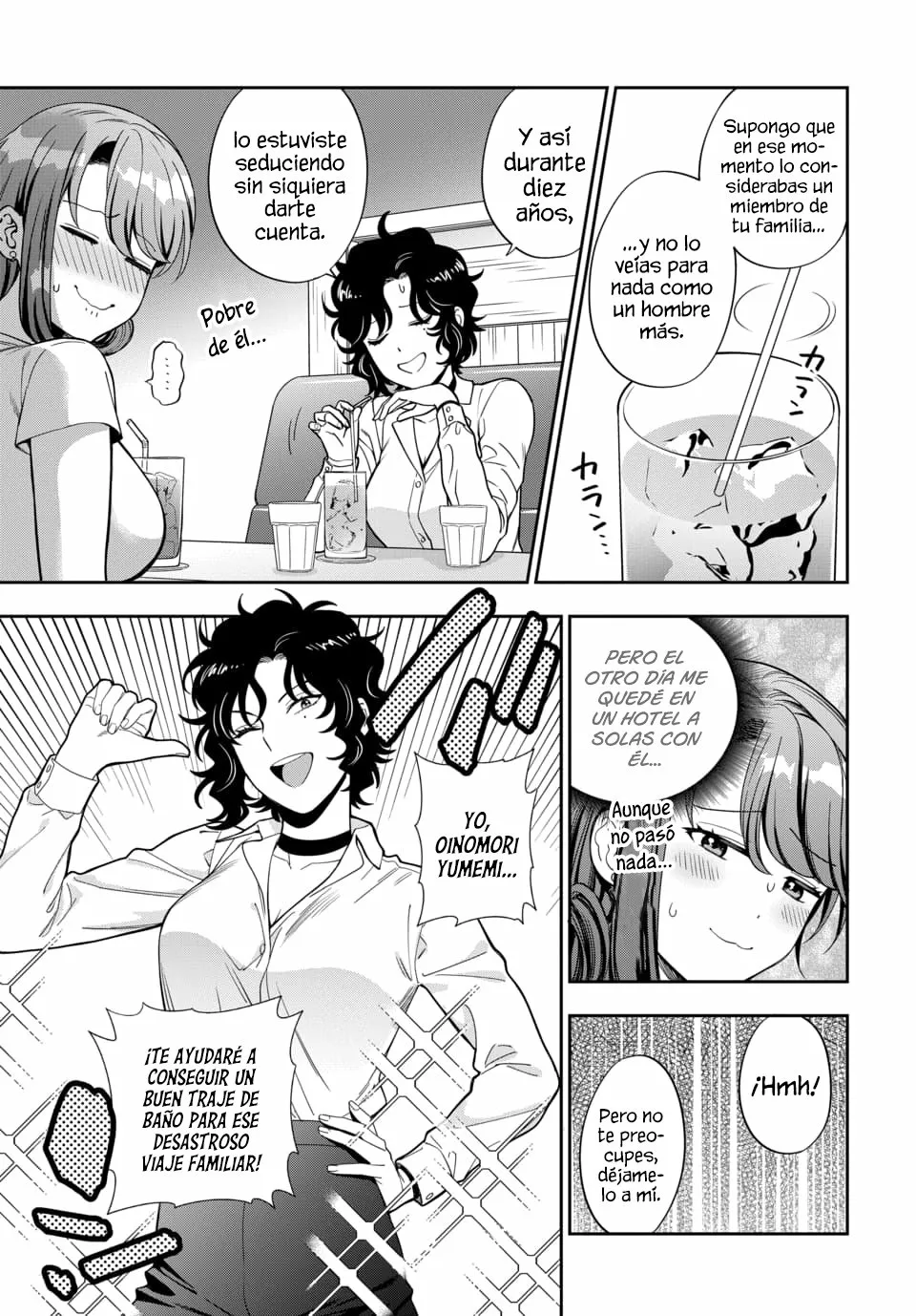 Musume Janakute Mama ga Suki nano!? Capítulo 57 - Page 4