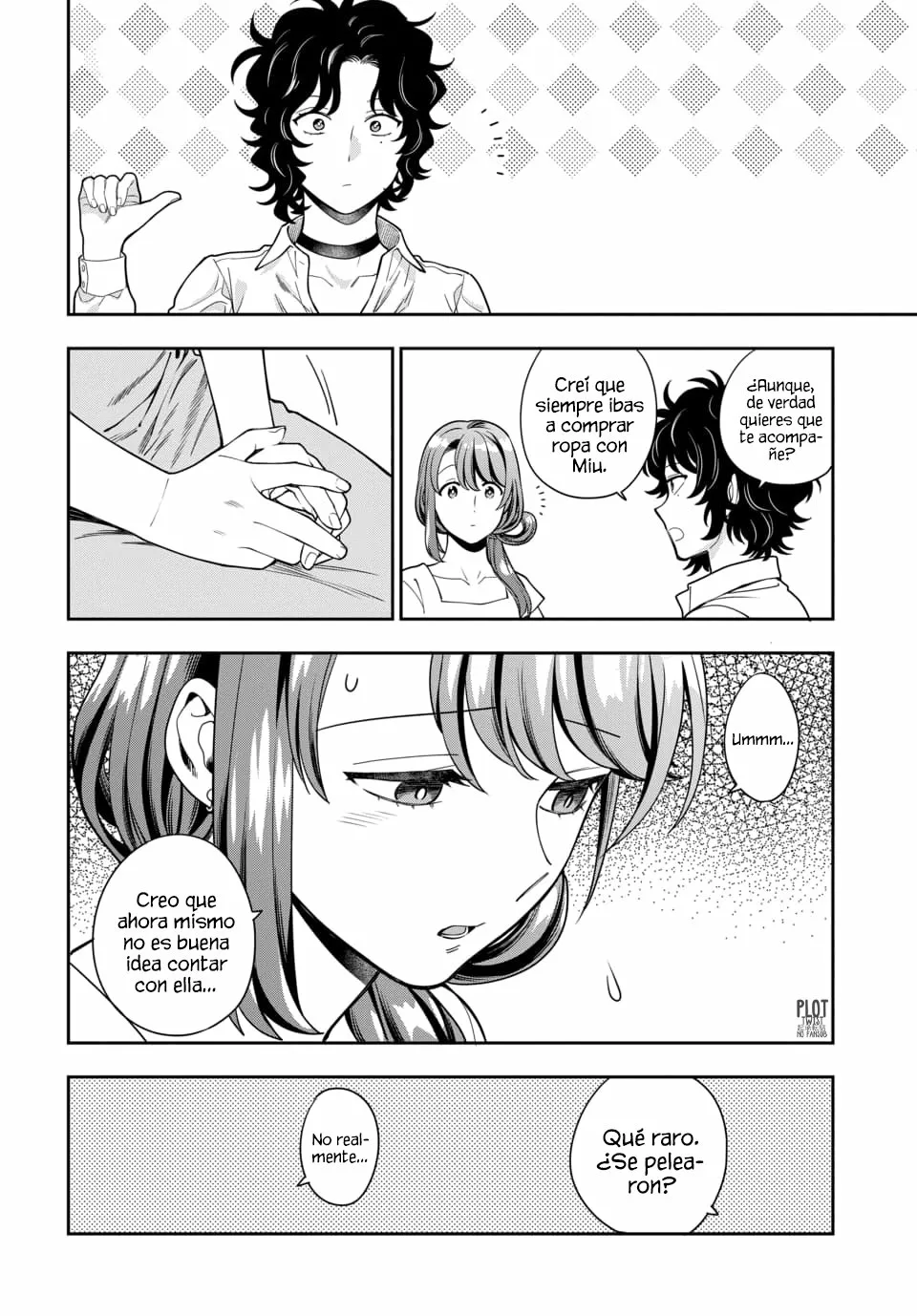 Musume Janakute Mama ga Suki nano!? Capítulo 57 - Page 5