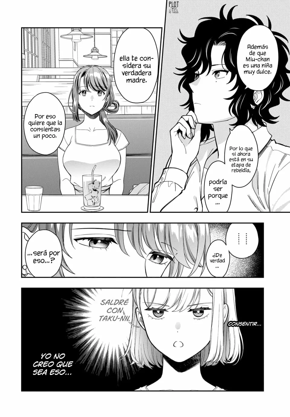 Musume Janakute Mama ga Suki nano!? Capítulo 57 - Page 7