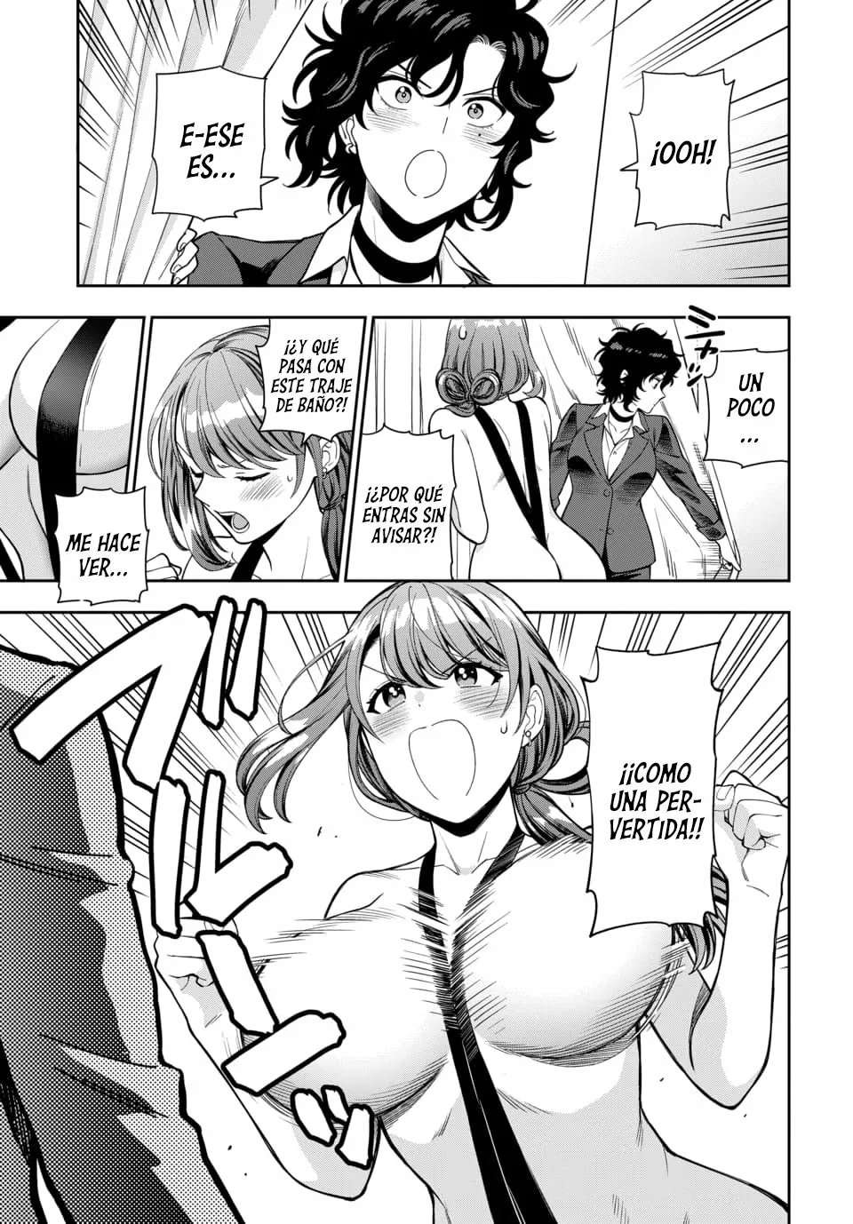 Musume Janakute Mama ga Suki nano!? Capítulo 58 - Page 7