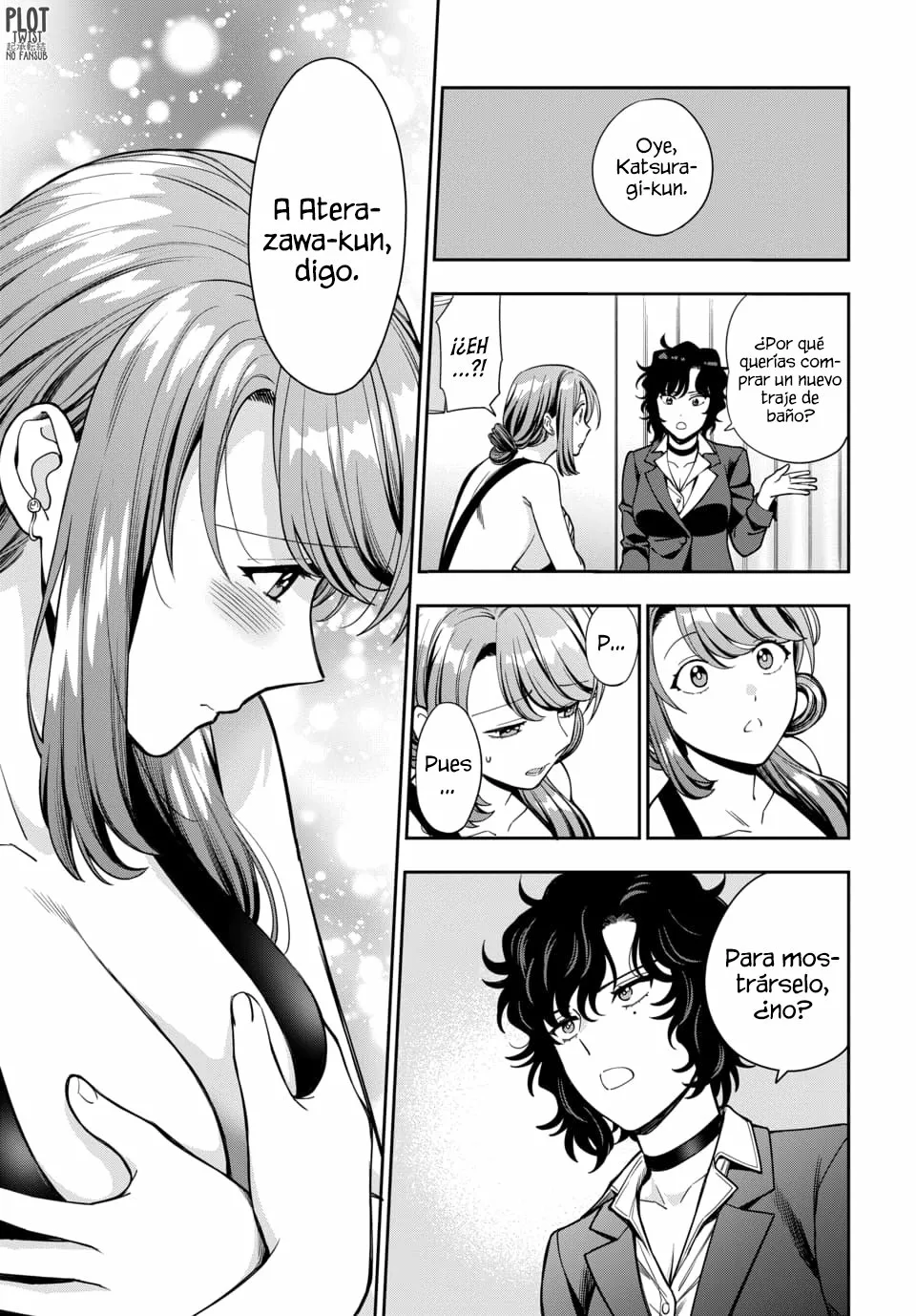 Musume Janakute Mama ga Suki nano!? Capítulo 59 - Page 3