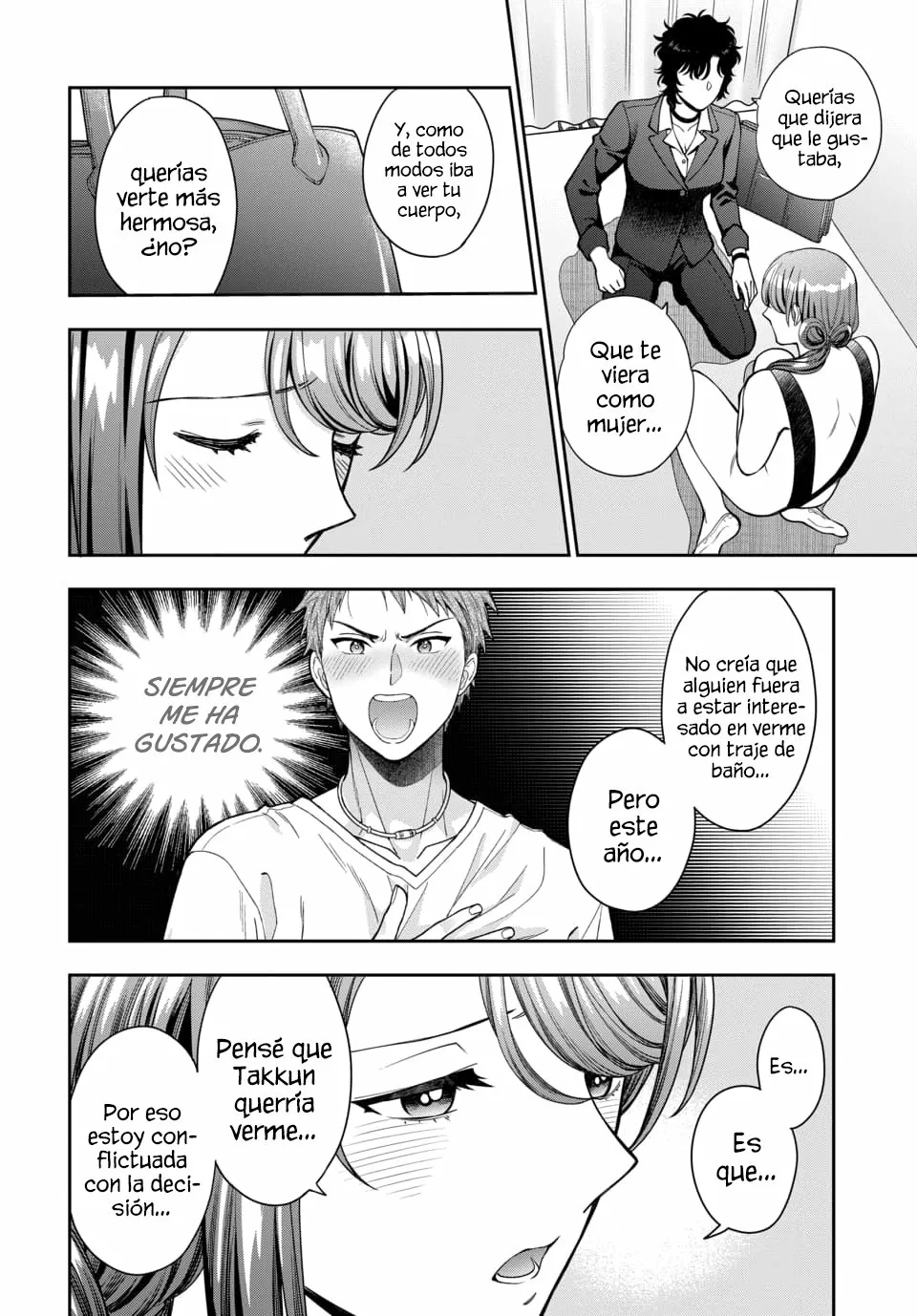 Musume Janakute Mama ga Suki nano!? Capítulo 59 - Page 4