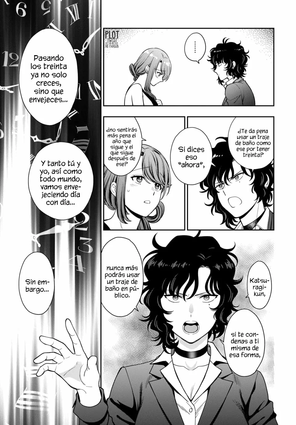 Musume Janakute Mama ga Suki nano!? Capítulo 59 - Page 5