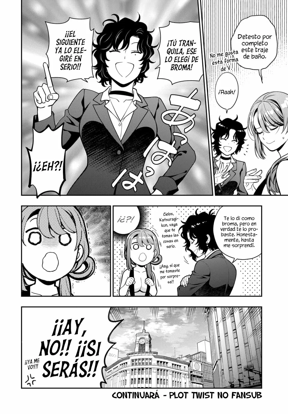 Musume Janakute Mama ga Suki nano!? Capítulo 59 - Page 8