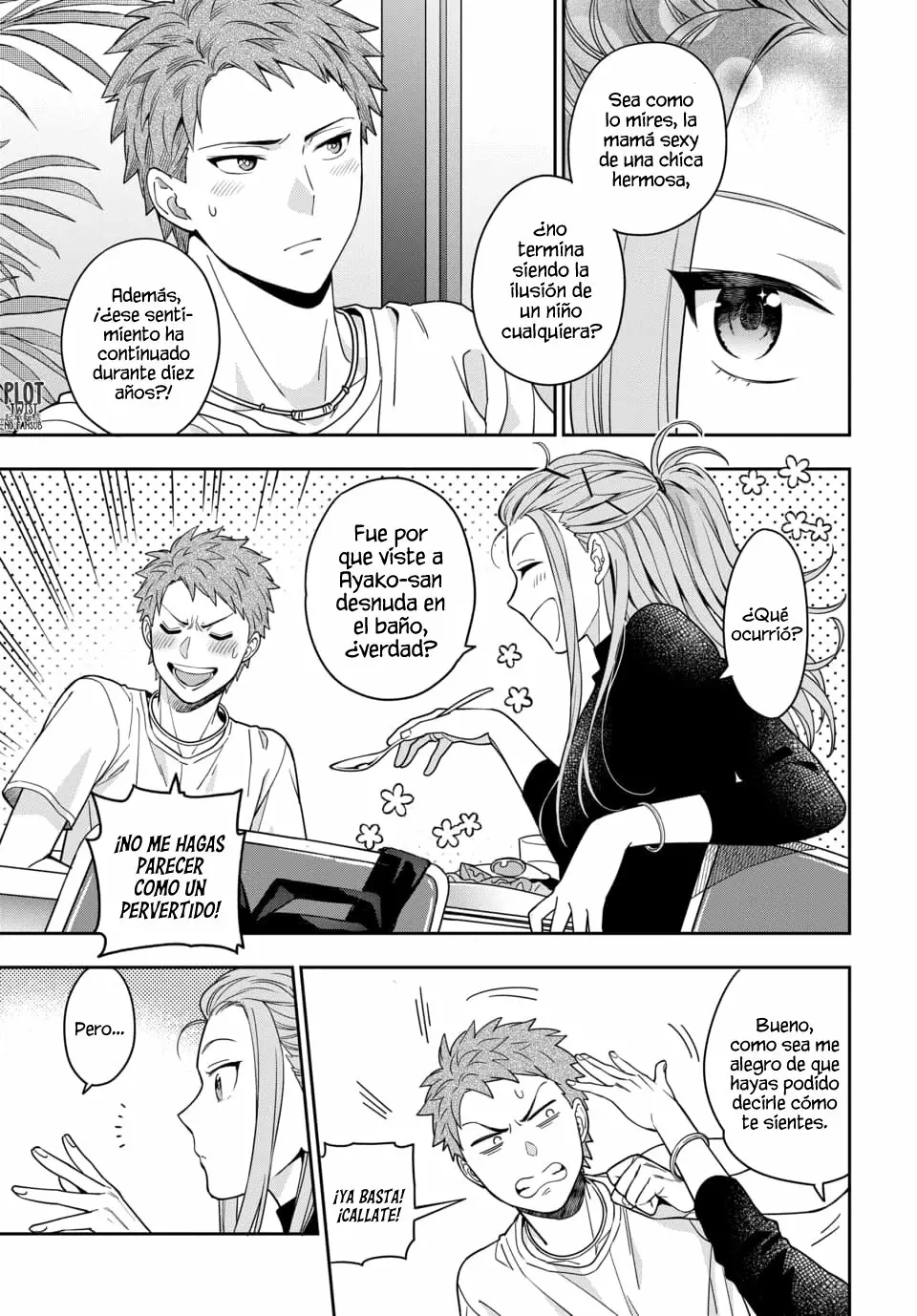 Musume Janakute Mama ga Suki nano!? Capítulo 6 - Page 3