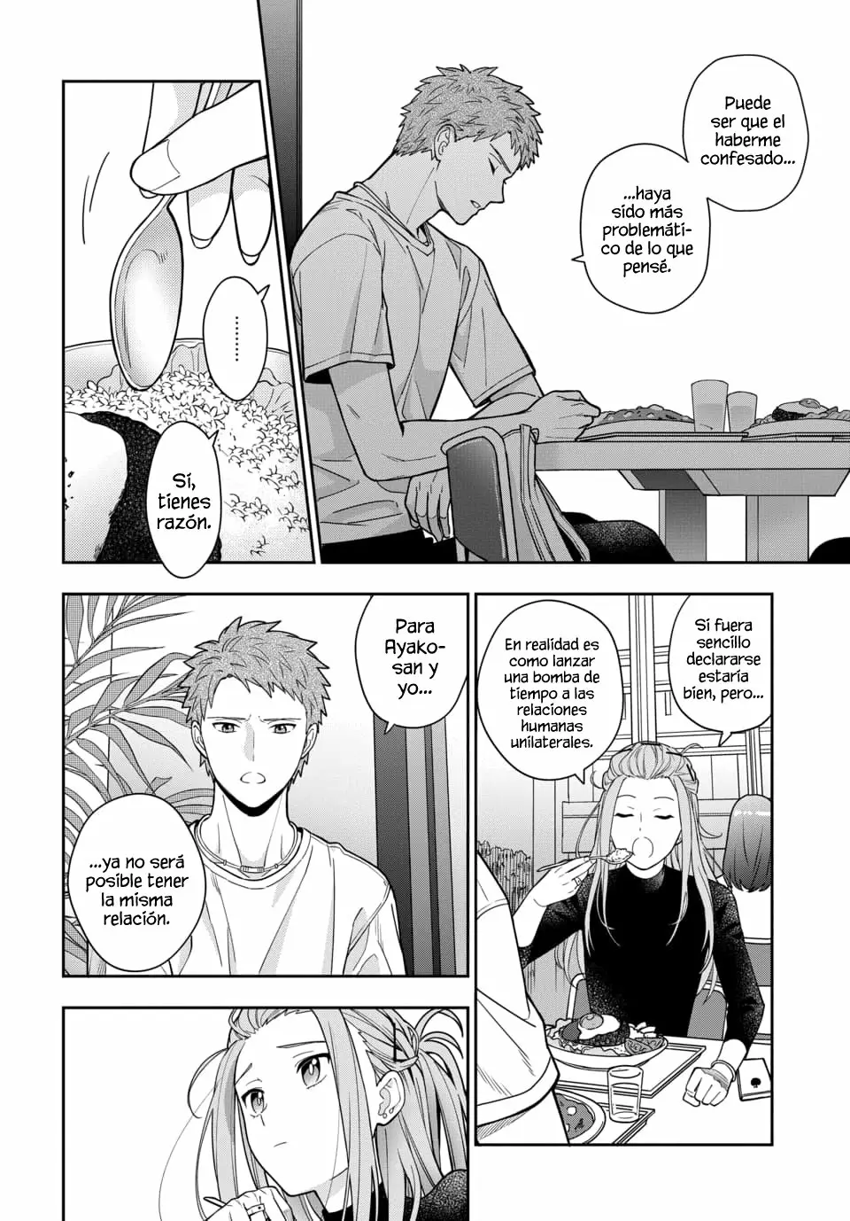 Musume Janakute Mama ga Suki nano!? Capítulo 6 - Page 4