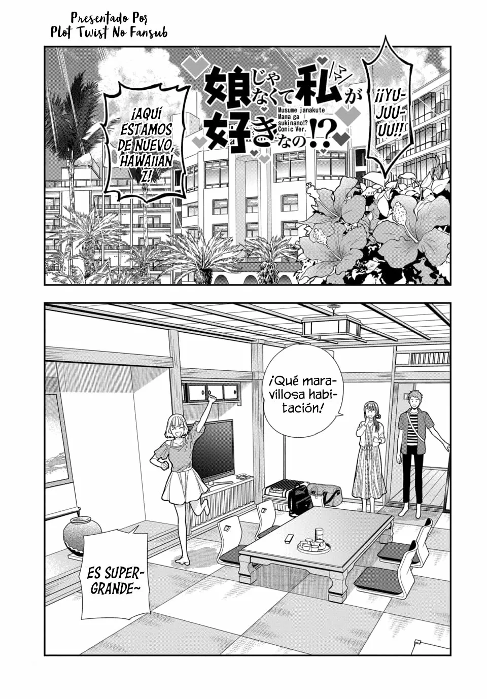 Musume Janakute Mama ga Suki nano!? Capítulo 60 - Page 2