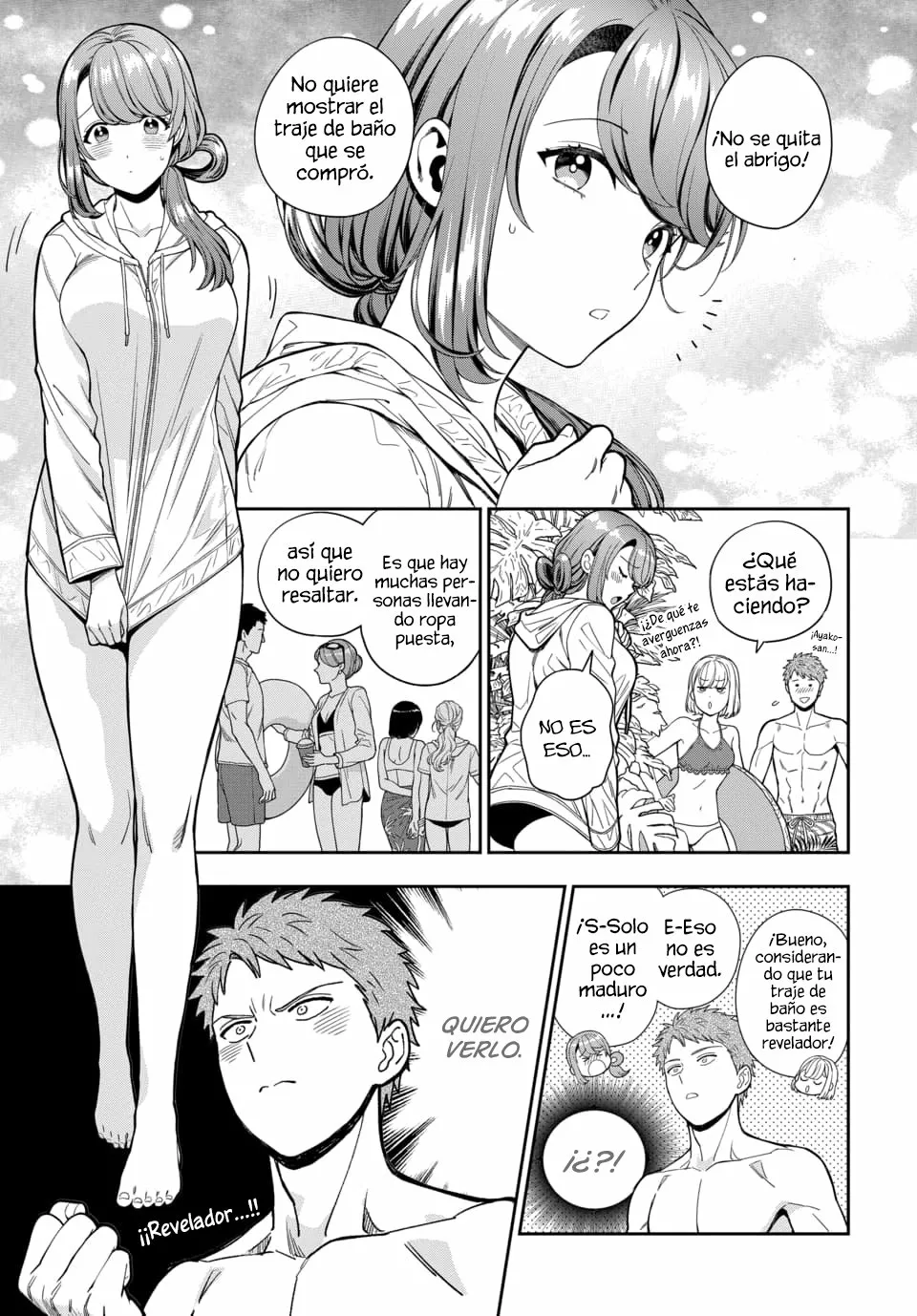 Musume Janakute Mama ga Suki nano!? Capítulo 60 - Page 6