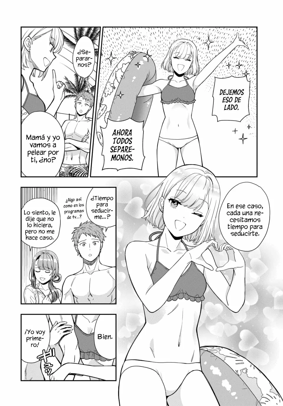 Musume Janakute Mama ga Suki nano!? Capítulo 60 - Page 7