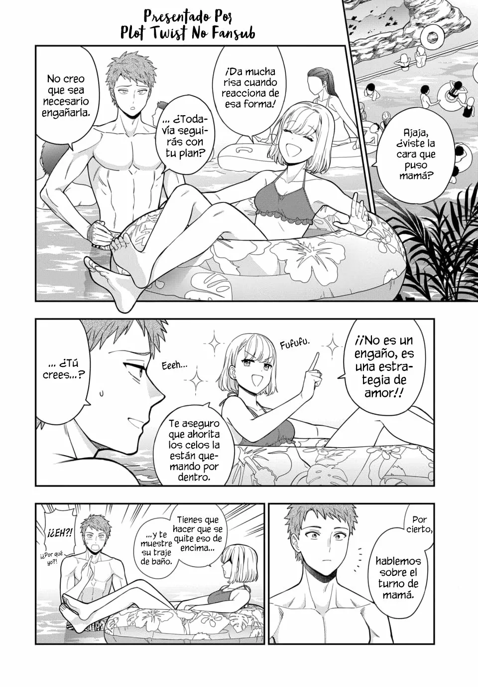 Musume Janakute Mama ga Suki nano!? Capítulo 61 - Page 2