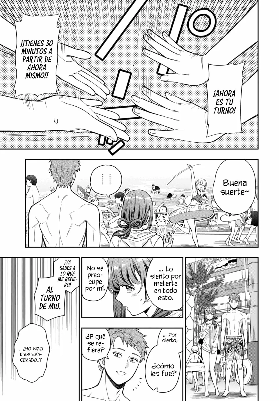 Musume Janakute Mama ga Suki nano!? Capítulo 61 - Page 5