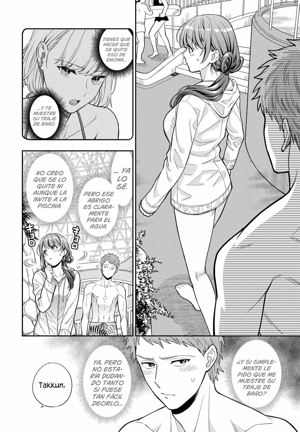 Musume Janakute Mama ga Suki nano!? Capítulo 61 - Page 8