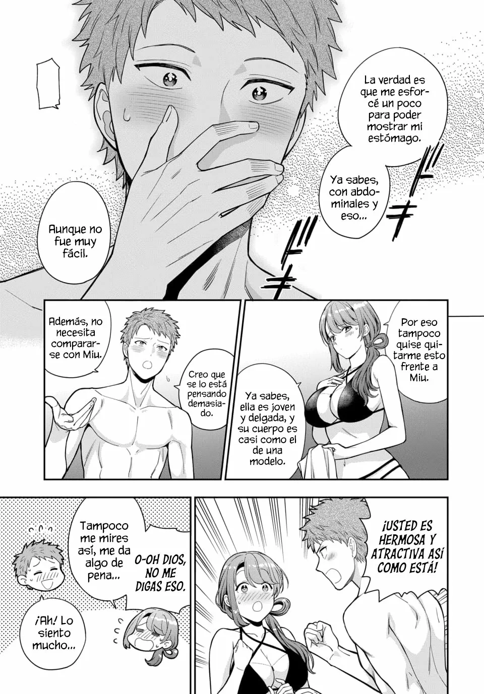 Musume Janakute Mama ga Suki nano!? Capítulo 62 - Page 5