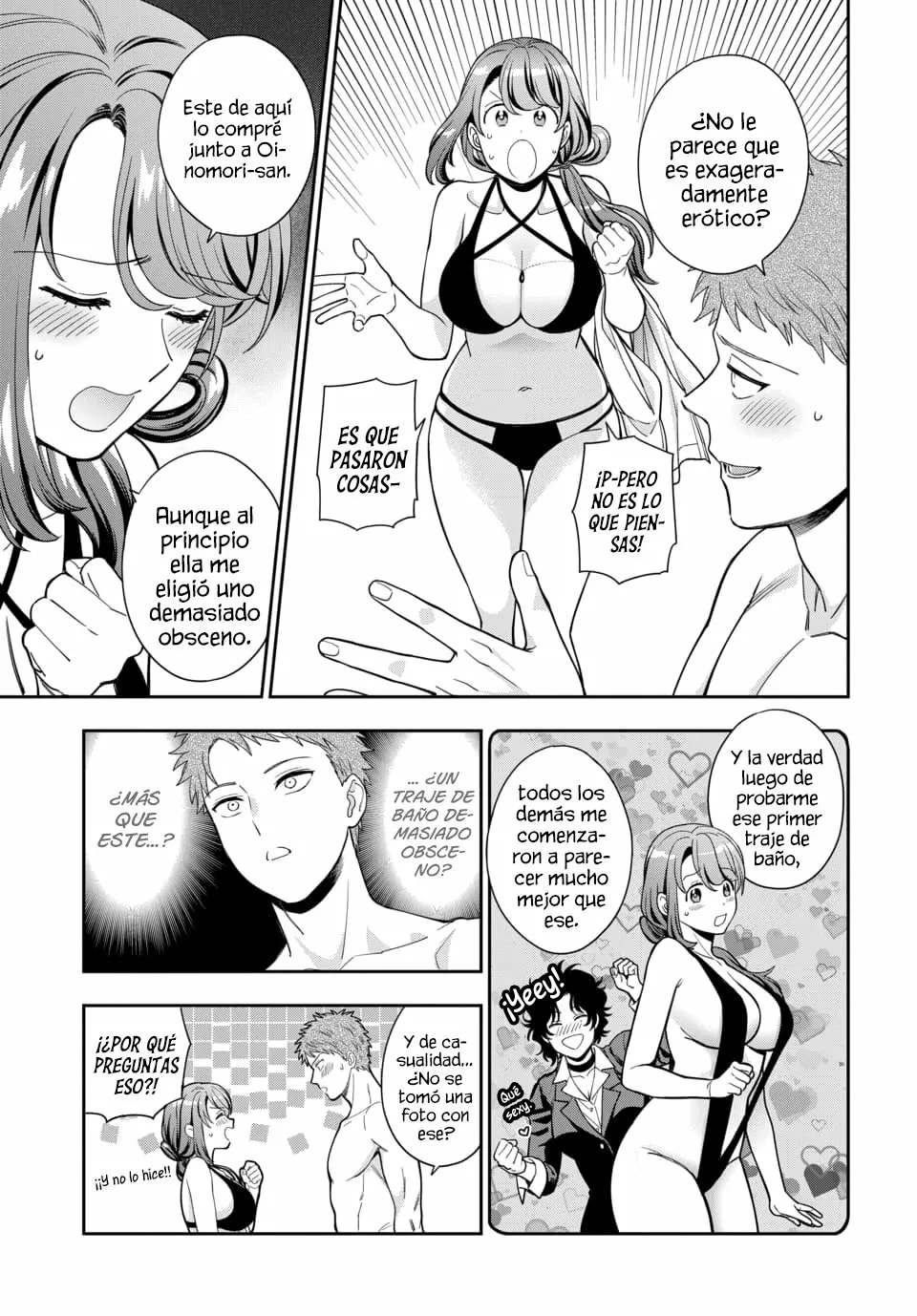 Musume Janakute Mama ga Suki nano!? Capítulo 62 - Page 7