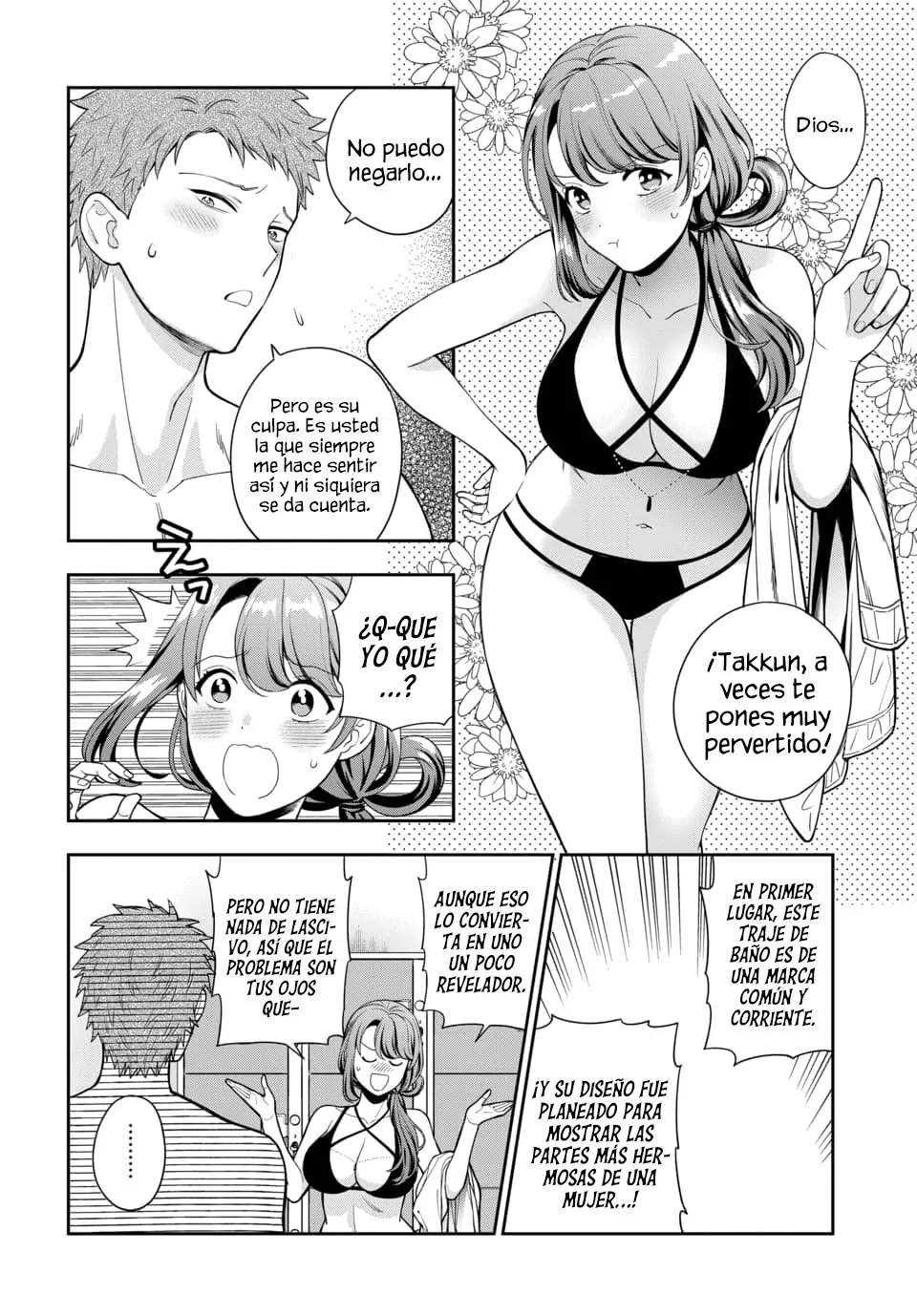 Musume Janakute Mama ga Suki nano!? Capítulo 62 - Page 8
