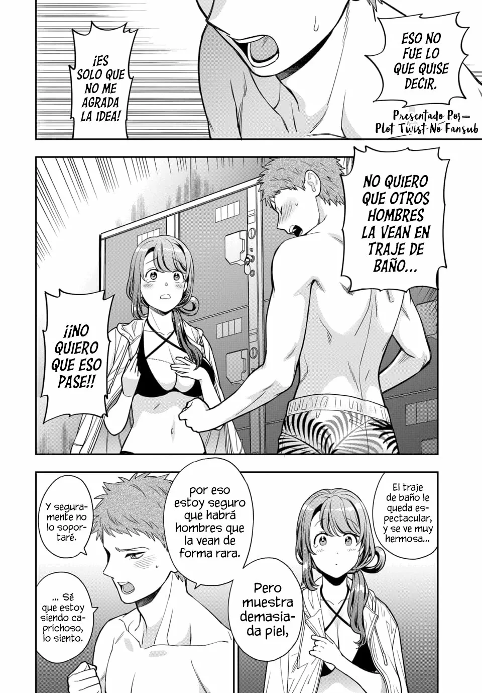 Musume Janakute Mama ga Suki nano!? Capítulo 63 - Page 2