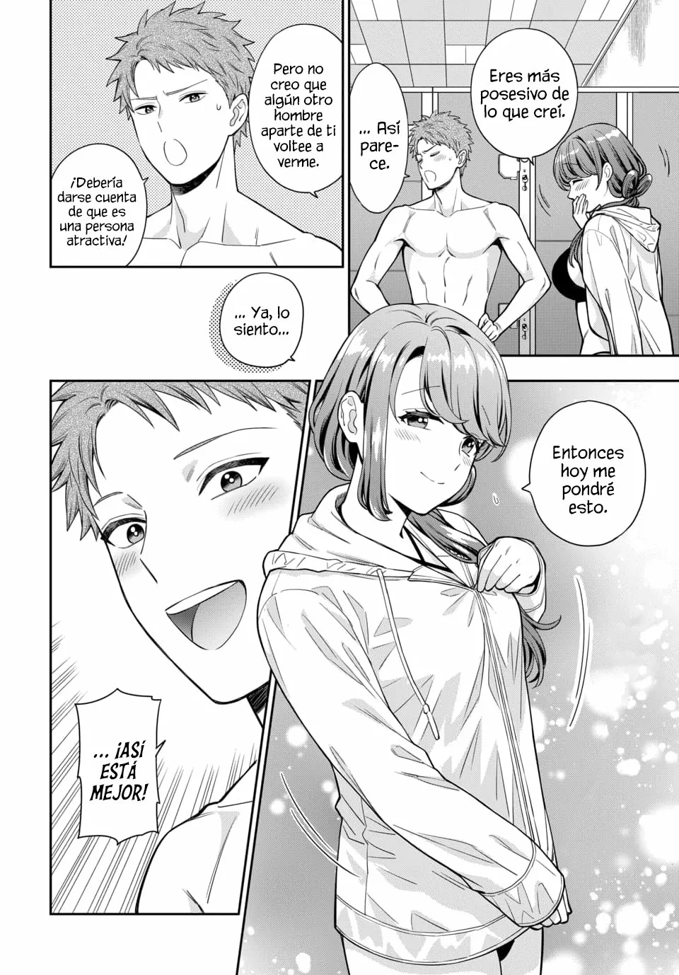 Musume Janakute Mama ga Suki nano!? Capítulo 63 - Page 4