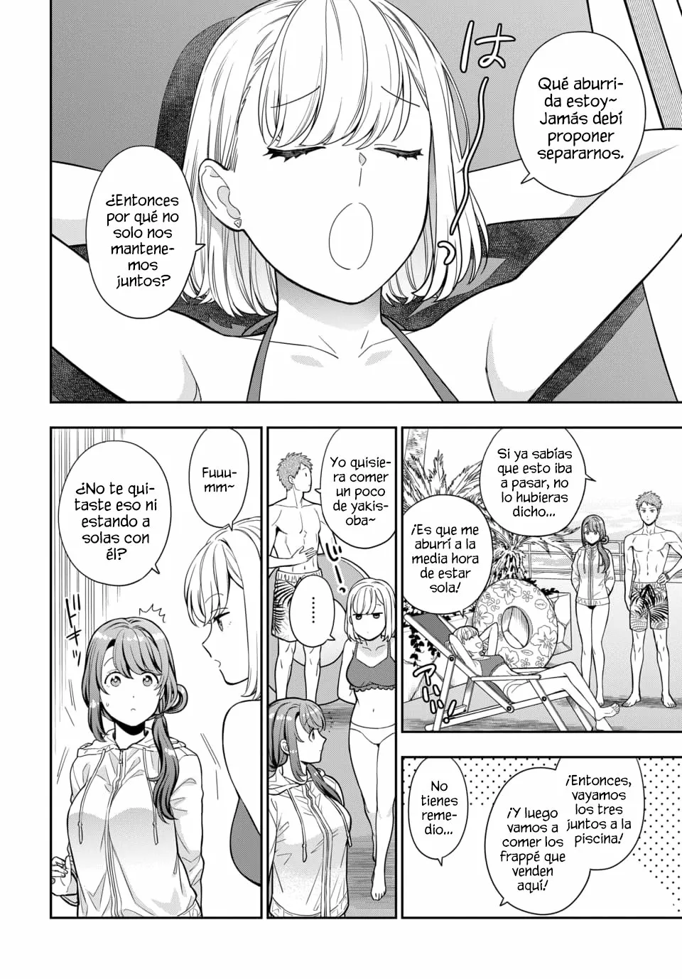 Musume Janakute Mama ga Suki nano!? Capítulo 63 - Page 6