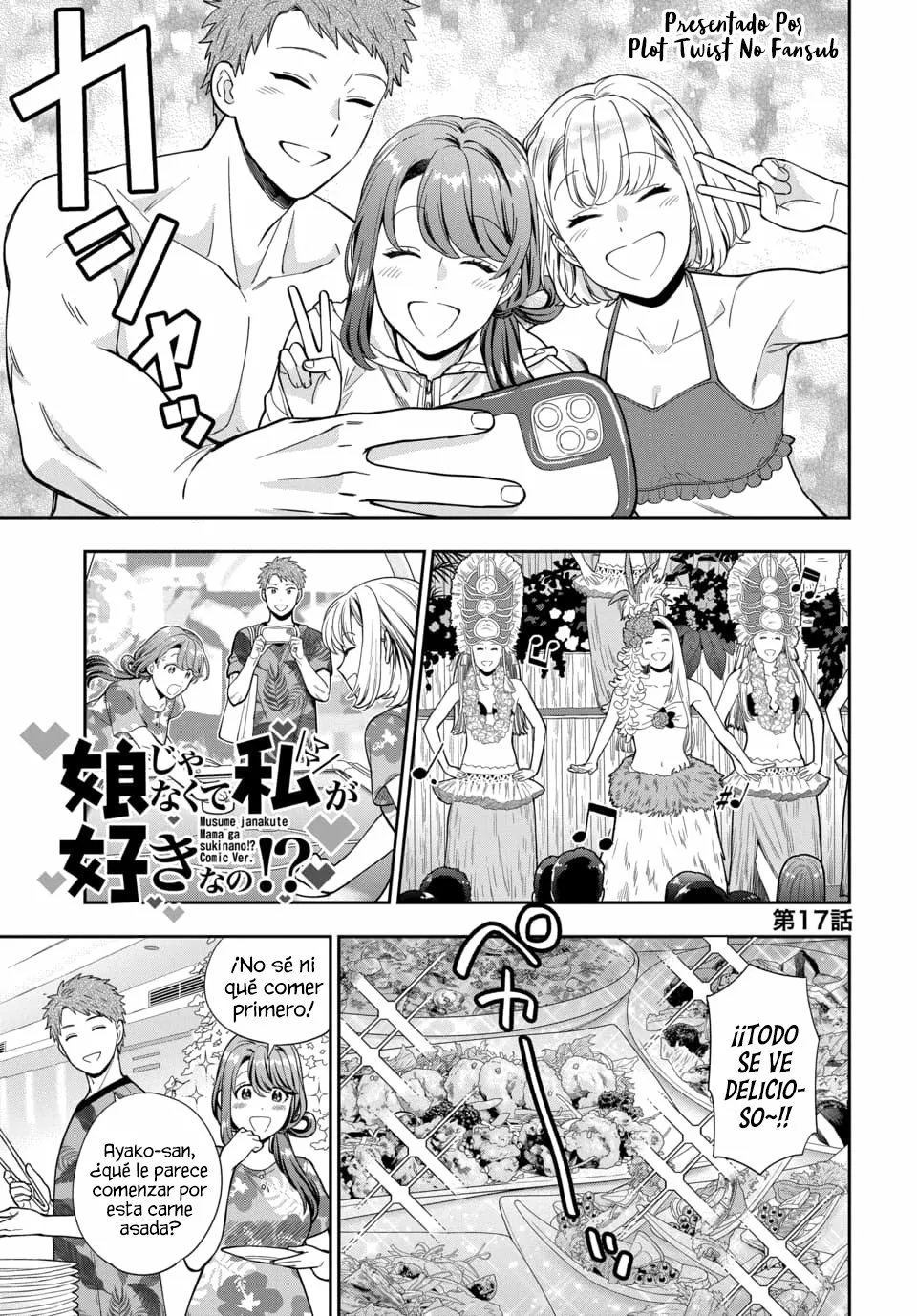 Musume Janakute Mama ga Suki nano!? Capítulo 64 - Page 2