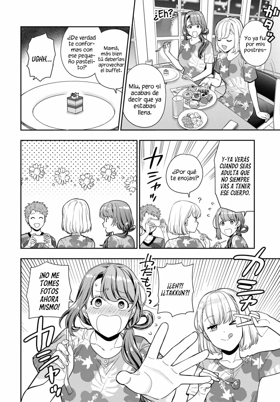 Musume Janakute Mama ga Suki nano!? Capítulo 64 - Page 3