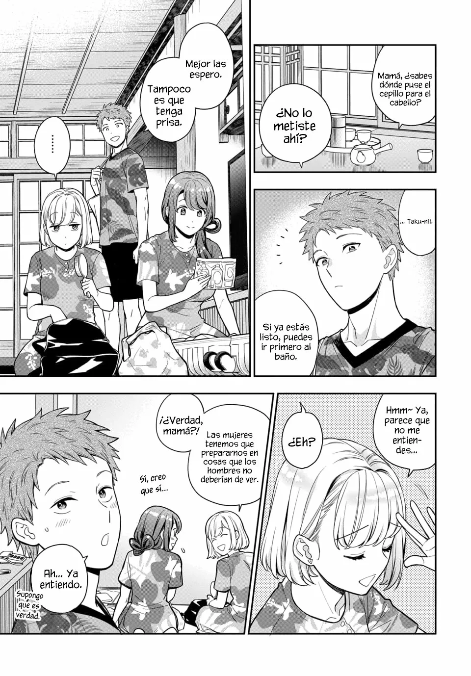 Musume Janakute Mama ga Suki nano!? Capítulo 64 - Page 4
