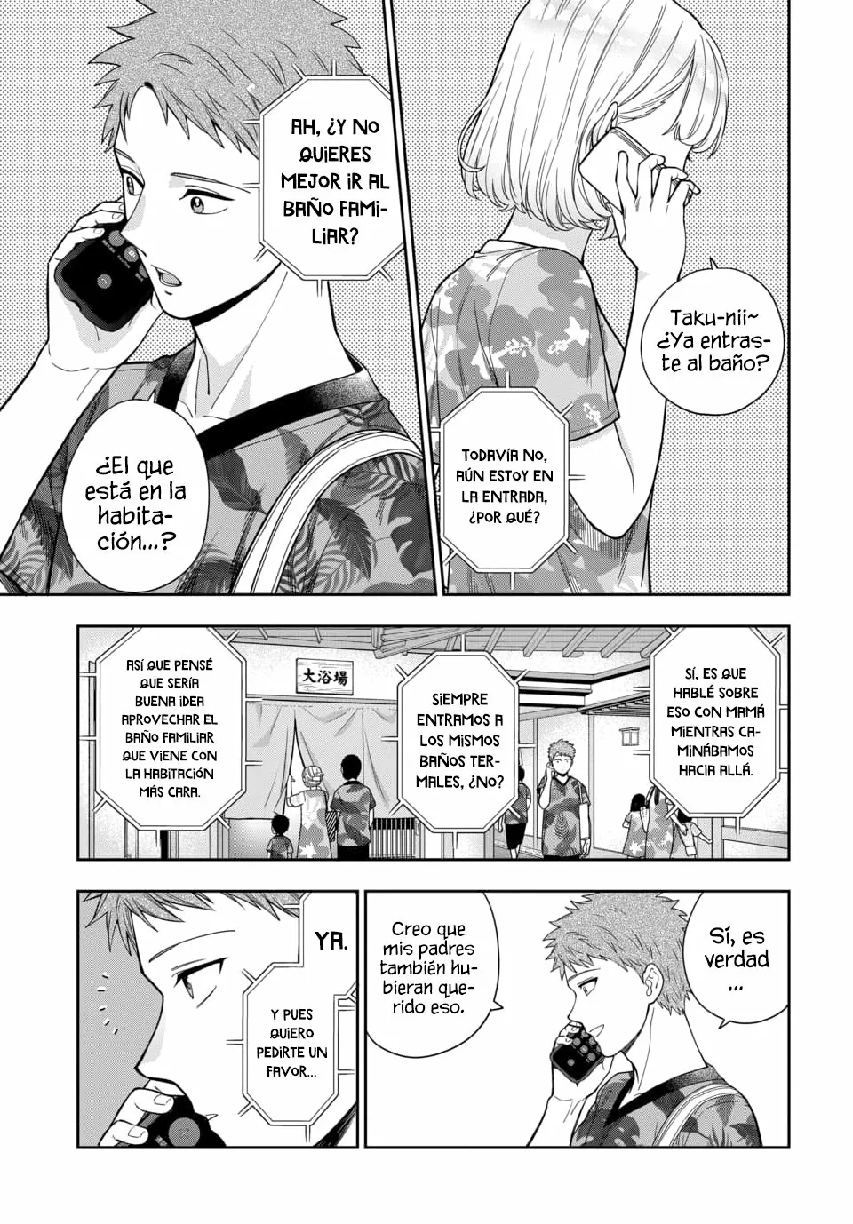 Musume Janakute Mama ga Suki nano!? Capítulo 64 - Page 6