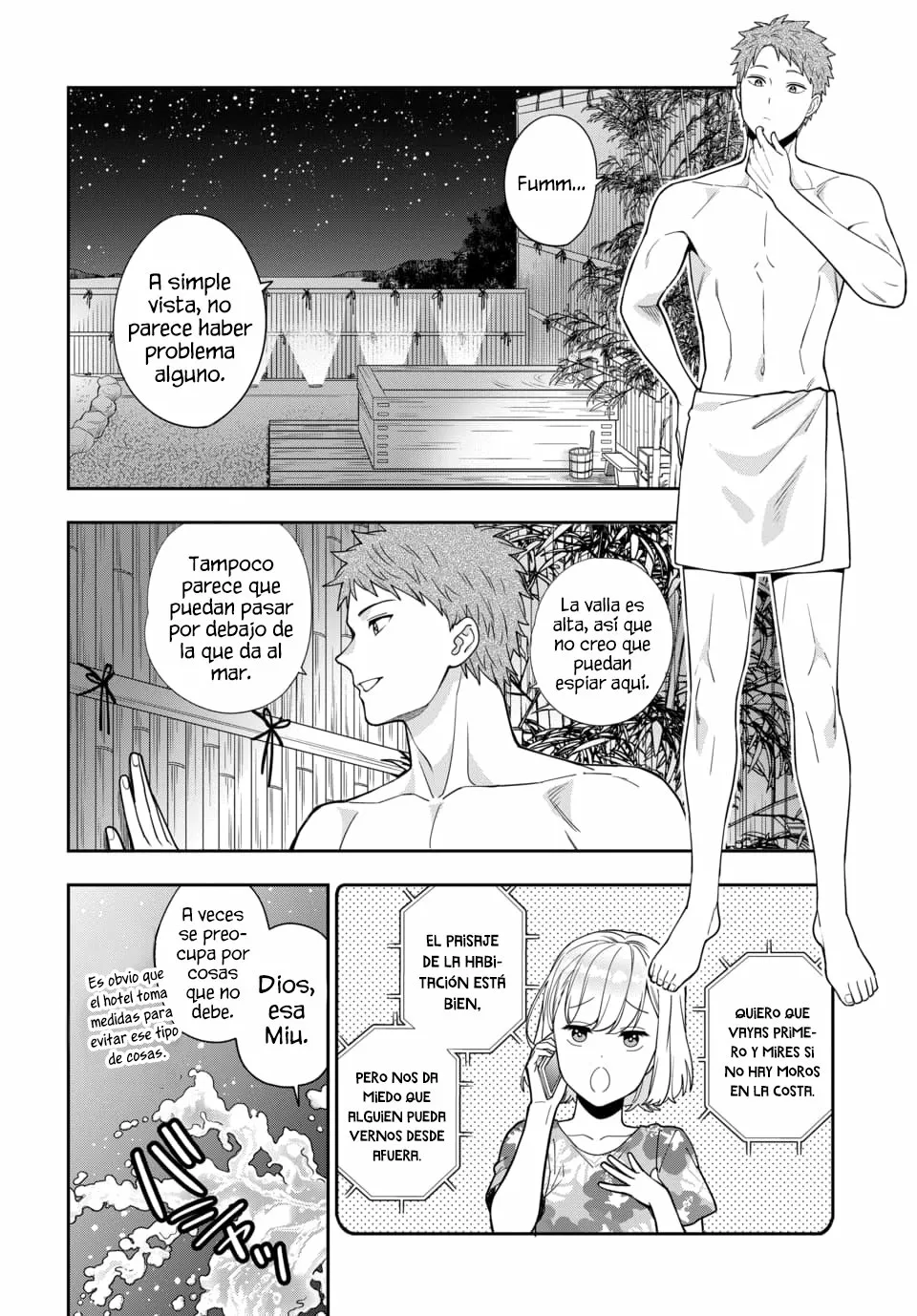 Musume Janakute Mama ga Suki nano!? Capítulo 64 - Page 7