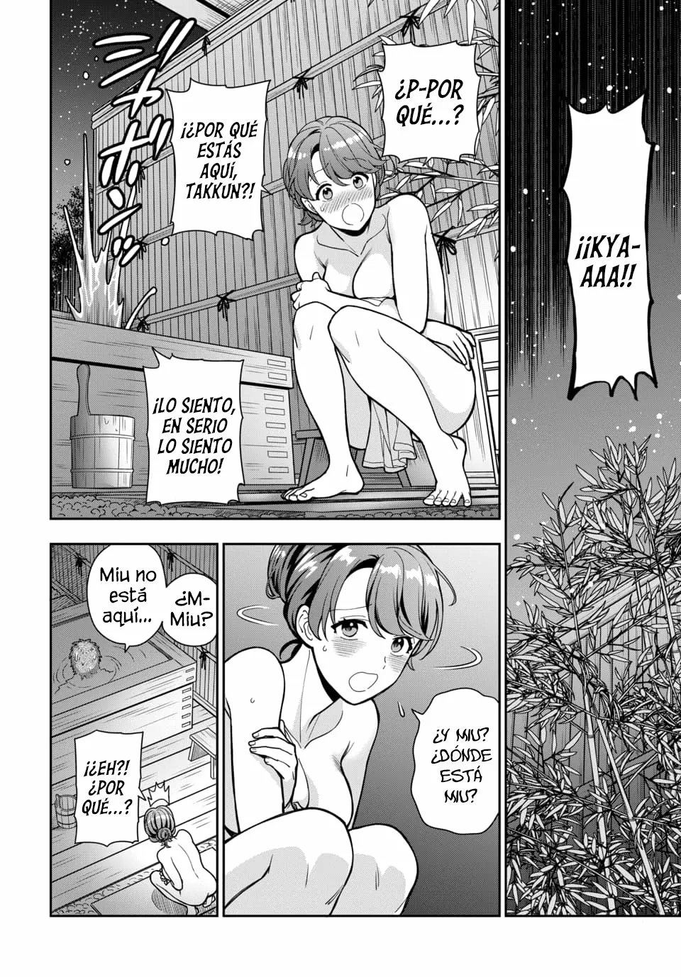 Musume Janakute Mama ga Suki nano!? Capítulo 65 - Page 4