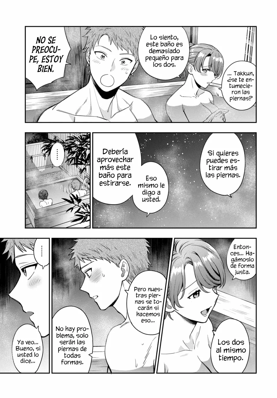 Musume Janakute Mama ga Suki nano!? Capítulo 66 - Page 3