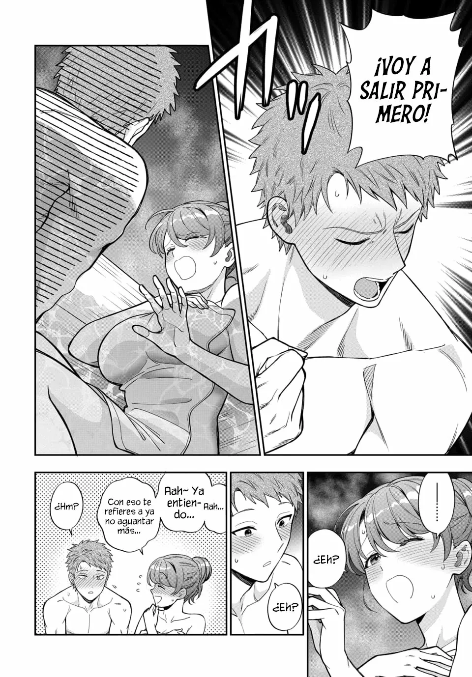 Musume Janakute Mama ga Suki nano!? Capítulo 67 - Page 4