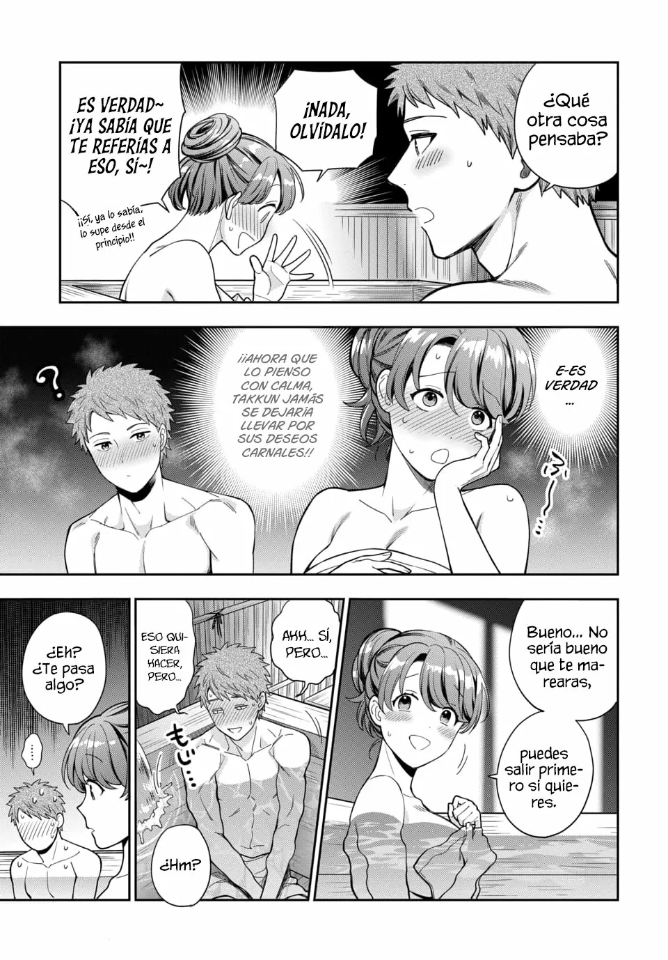 Musume Janakute Mama ga Suki nano!? Capítulo 67 - Page 5